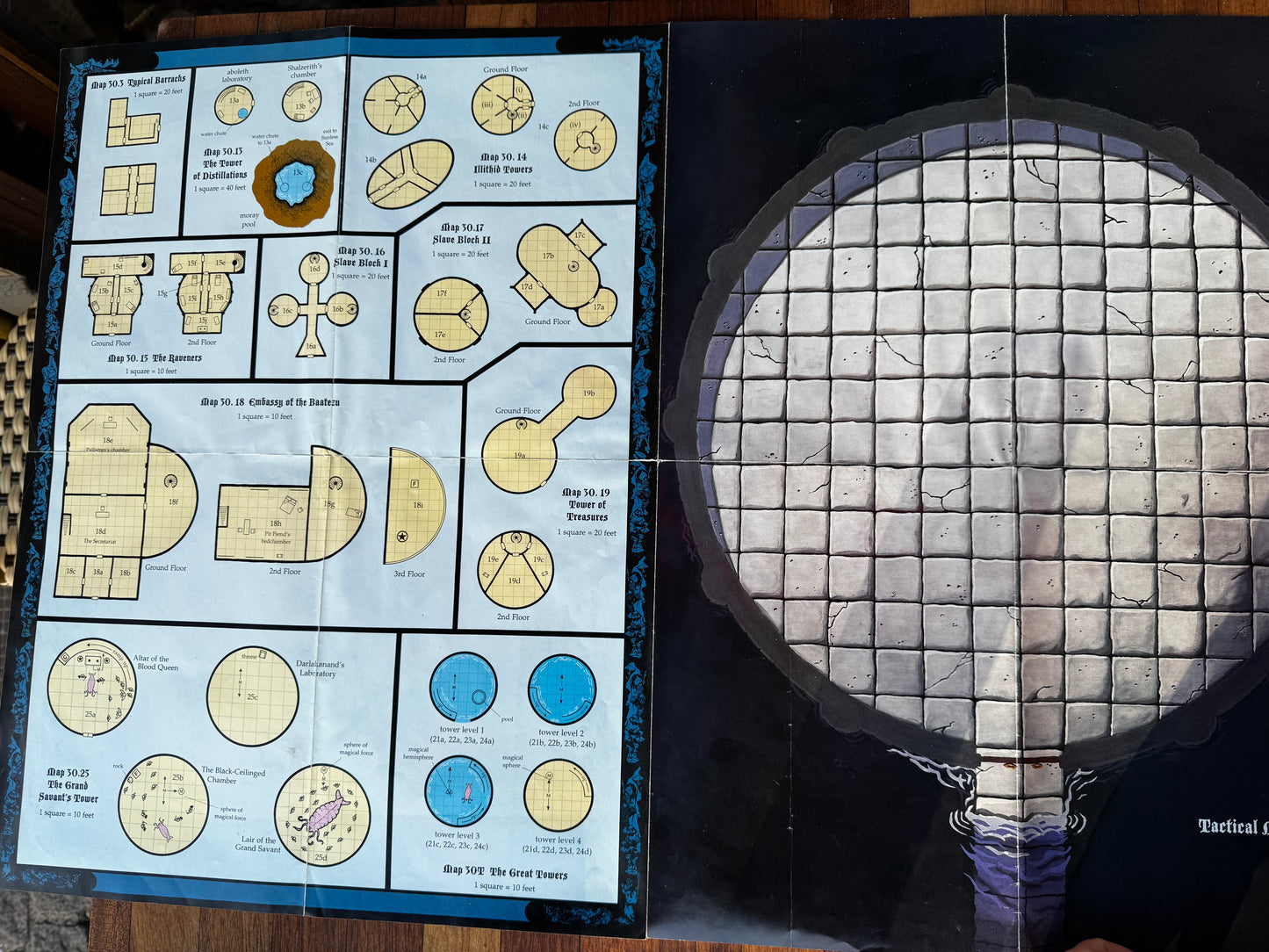 Night Below: An Underdark Campaign boxed set (1995) AD&D 2nd Edition