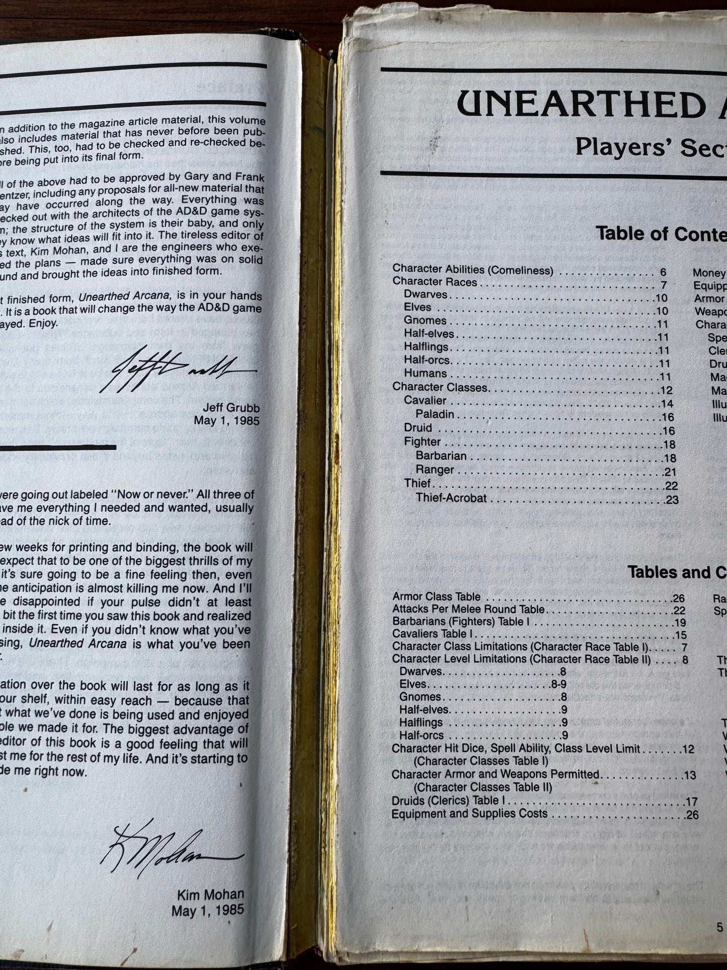 Advanced Dungeons & Dragons. Unearthed Arcana. 1st Edition (1985)
